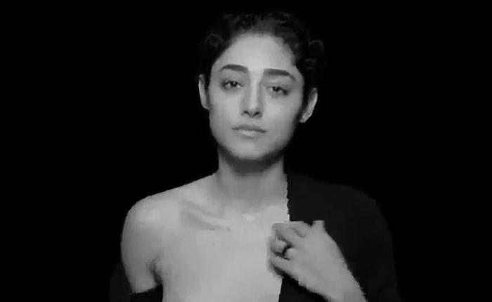 Iranian Actress Banned from Her Home Country After Appearing Nude [PIC, VIDEO]