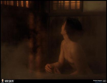 Foreign Film Friday: House