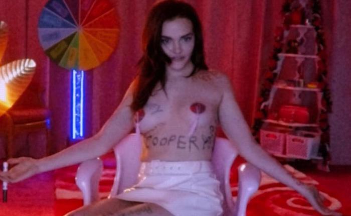 Skinstant Video Selections: Cam, Sorceress, Sorry to Bother You, and More 11.28.18