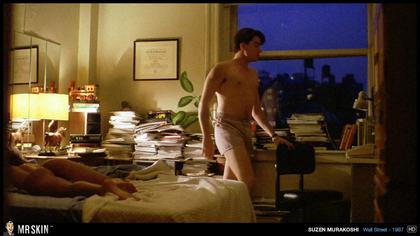 Nude and Noteworthy on Amazon Prime: The Girl in a Swing, The Orchard, Transgression, and More 11.11.20