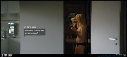 TV Nudity Report: Sexify, Godfather of Harlem, and More 5.3.21
