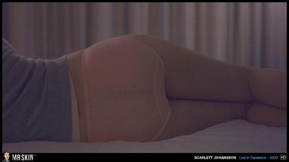 Female Filmmakers: Sex and Sofia Coppola