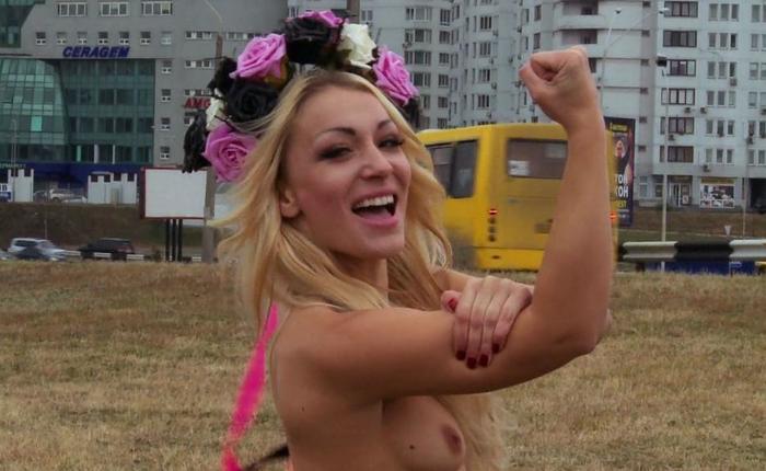 Strike! Naked Protest Scenes