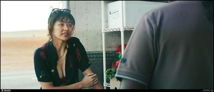 Female Filmmakers: Kitty Green