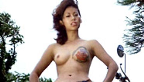 Tattooed Tits: Japanese Yakuza Girls Fetish Ethnicity Asian Japan 300