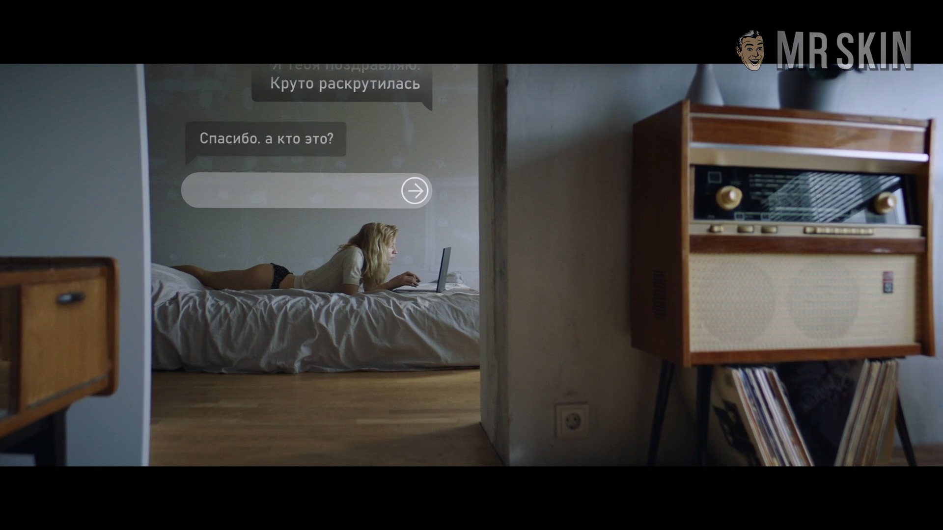 Sexiest Scenes of Lera from Happy End. Sexy, Underwear, breasts, bush. 321275